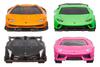 TAKARA TOMY Tomica Gift LAMBORGHINI SPECIAL SET Lamborghini Special Set Mini Car Toy Ages 3+
