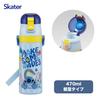 Skater Water Direct Disney Lilo Stitch Size for Boys and Stainless Sports Water Kids' Bottle, 470ml, Drink, & Design, 26, Girls, Insulated, Steel,