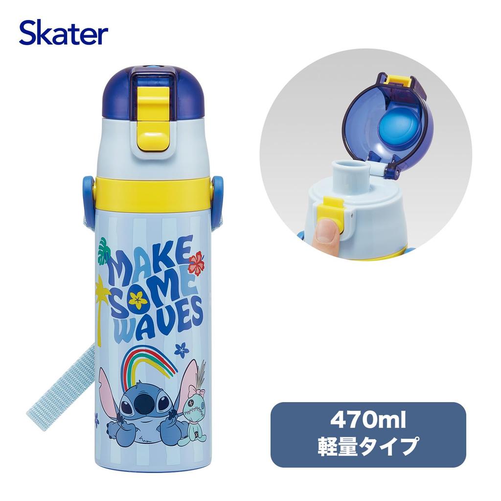 Skater Water Direct Disney Lilo Stitch Size for Boys and Stainless Sports Water Kids' Bottle, 470ml, Drink, & Design, 26, Girls, Insulated, Steel,