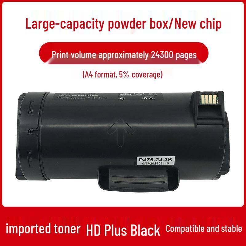 Fuji Xerox P475 Compatible Toner Cartridge VII5021 4021 CT203365/203366