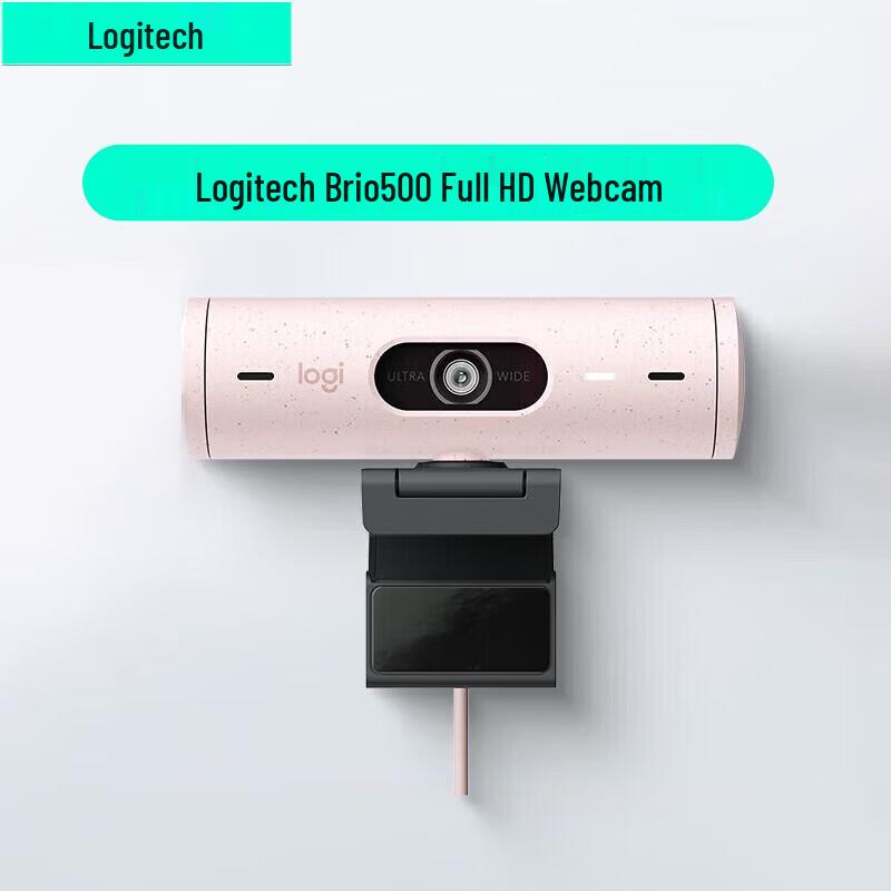 Logitech Brio 500 1080p Webcam (CN version)