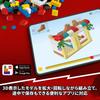 LEGO Ninjago Механический бой Ллойда EVO 71781 Игрушечные строительные блоки Подарок Робот-приключение Мальчики Возраст 6+
