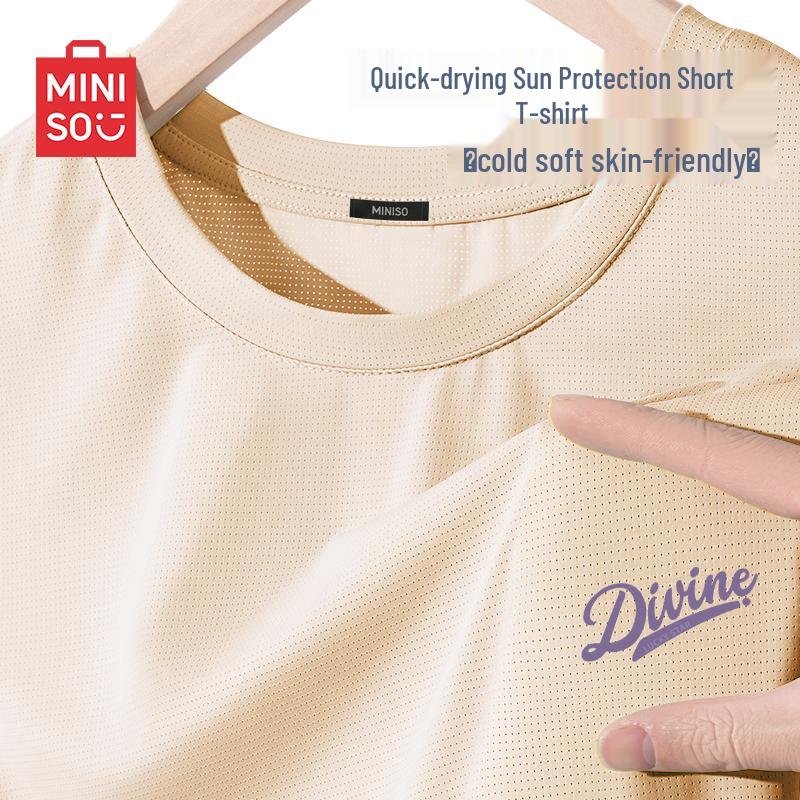 MINISO Men's Cooling Quick-Dry UV Protection T-Shirt