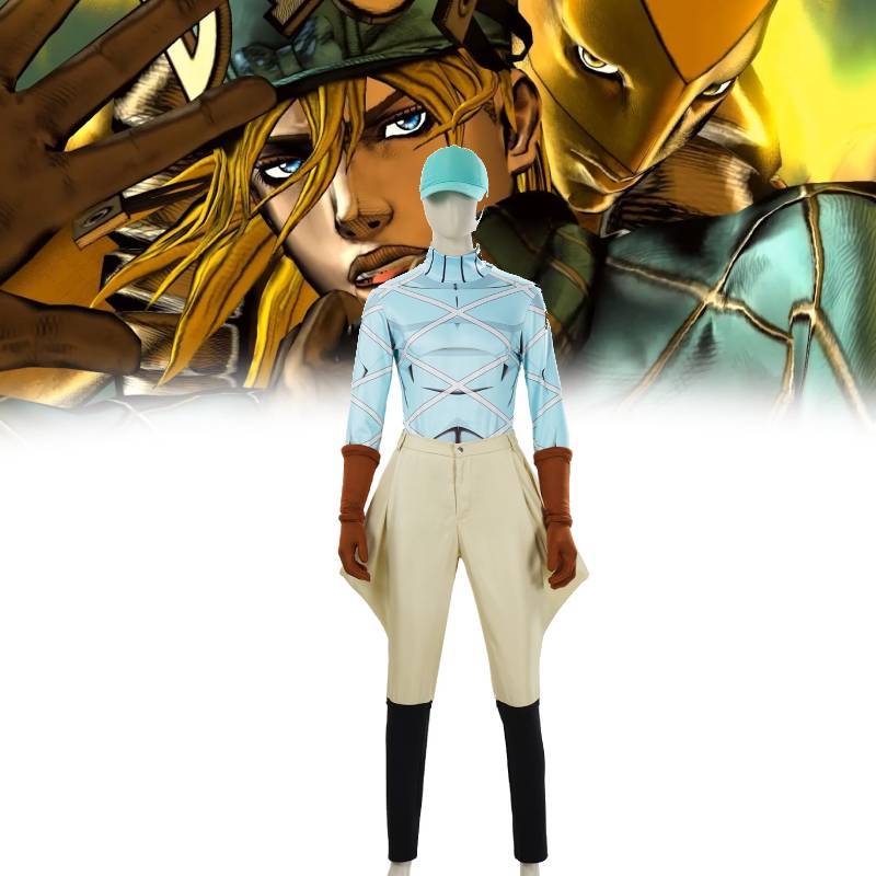 Косплей-костюм Дио Брандо из JoJo's Bizarre Adventure, смешанный полиэстер, для фанатов аниме