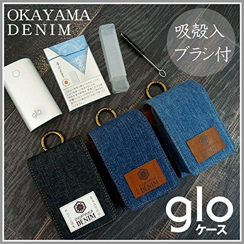 Светящийся чехол Okayama Denim Универсальный чехол-органайзер с чистящей щеткой и пепельницей, Двухслойный, Стиль школьной сумки, 26A-TWO
