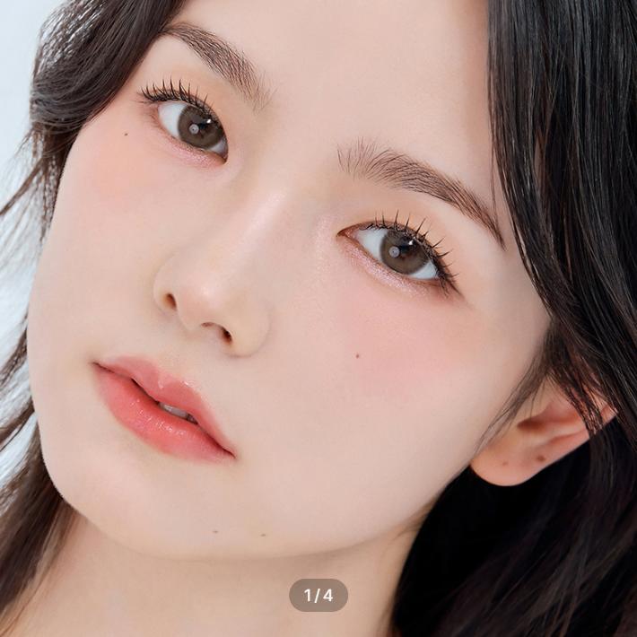 Лия Один День Легко Коричневый