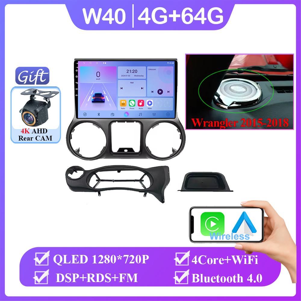 Android 14 автомобильный радиоплеер для Jeep Wrangler 3 JK 2010 - 2018 RHD навигация GPS Авторадио сенсорный экран Carplay IPS DSP BT