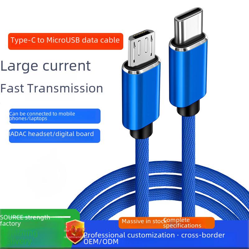 Кабель передачи данных Micro USB to Type-C OTG для Android — двусторонняя зарядка и передача данных