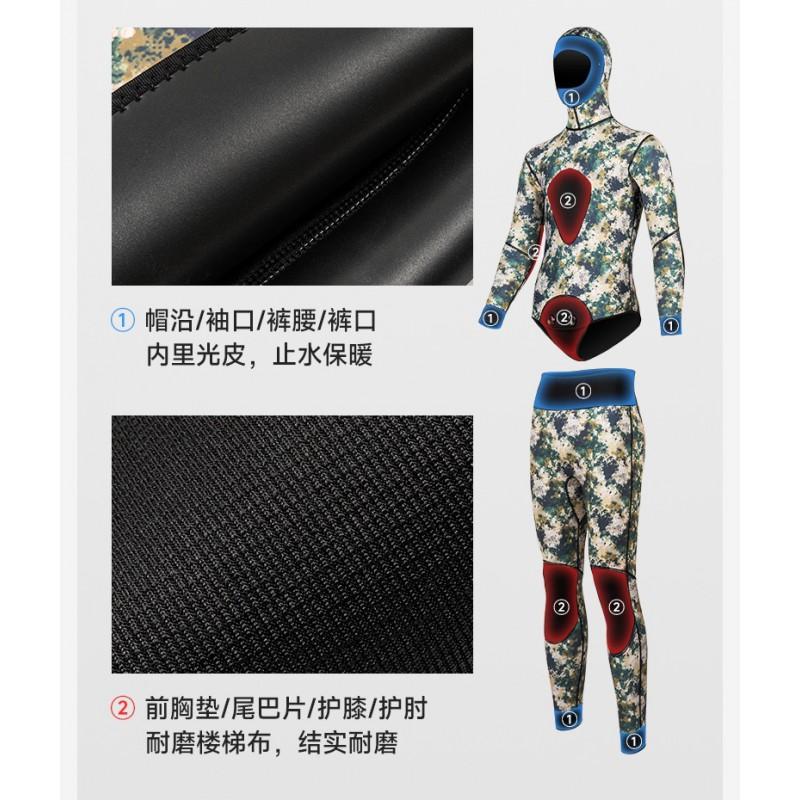 3mm Neoprene Wetsuit Separates Camouflage Dive Suit Surfing Snorkeling Swimming Mens Thermal Water Sport Gear