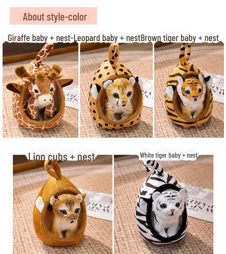 Мягкие игрушки для животных зоопарка: Куклы Тигр, Жираф, Леопард и Лев — Идеальный подарок для детей