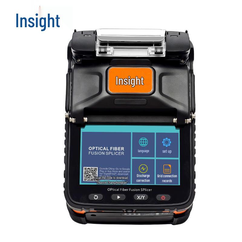Zhuoshi Automatic Fiber Fusion Splicer