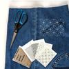 Visible Mending Transfer Sashiko Pattern, Sashiko Embroidery Pattern Set, Designs Sashiko Template For DIY Jeans & Hand Sewing Lover Beginners
