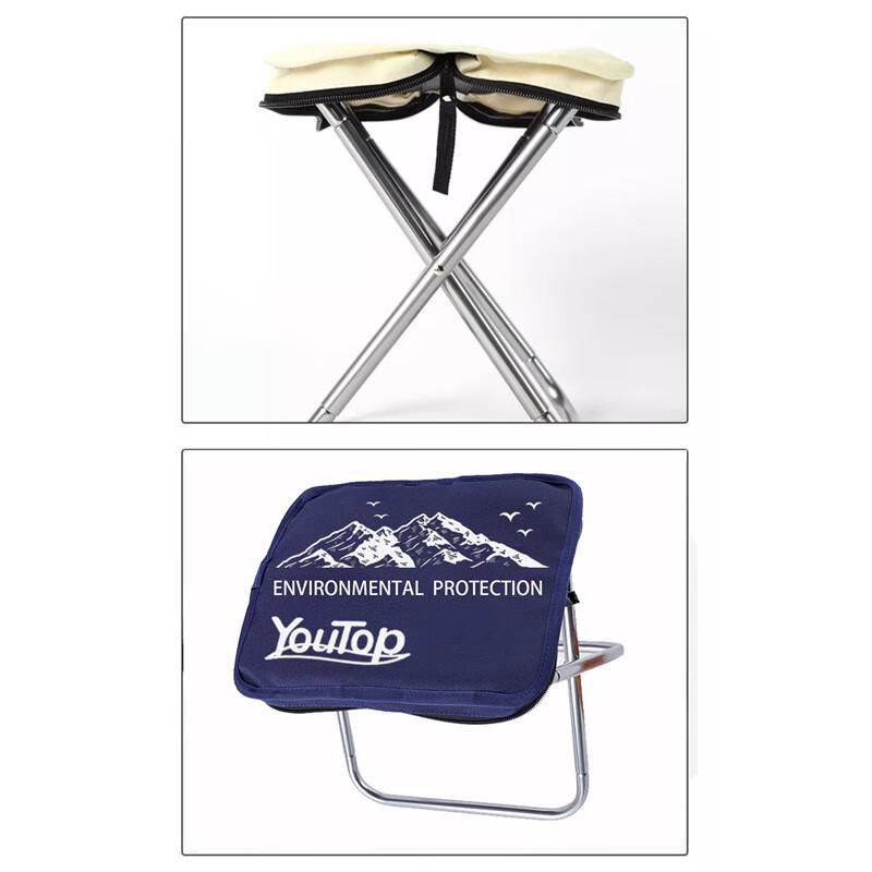 Bosley Portable Folding Camping Stool