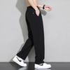 Foss Phil Men's American Style Casual Athletic Pants