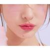 Tony Moly Get It Tint Glaze Balm, 07 Cotton Candy Pink, 1,8 г, 1 шт.