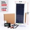 50W Solar Panel Kit 12V USB Charging Solar Cell Board Controller Portable Waterproof Solar Car Lighter For Phone RV Car Charge