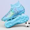 35-45 футбольные бутсы унисекс, студенческие футбольные бутсы большого размера, пластиковые бутсы с длинными ногтями AG, тренировочные футбольные бутсы с искусственным газоном