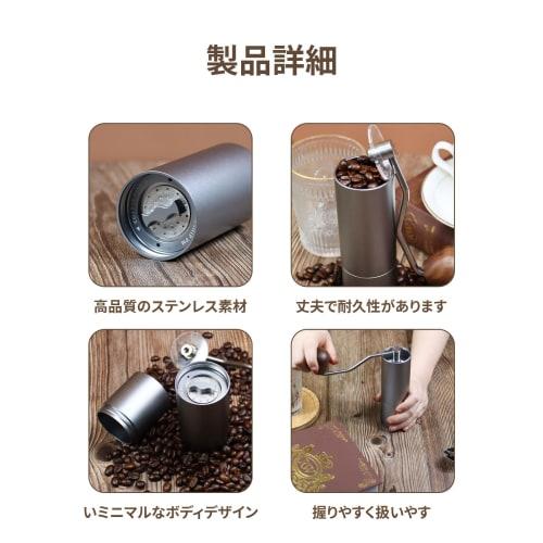 VVGAOGE V-PRO Hand Coffee Grinder, Manual Grinding Core, Precision Double Bearing Design, Adjustable Grinding Coarseness, Ultra-Effective Labor Saving