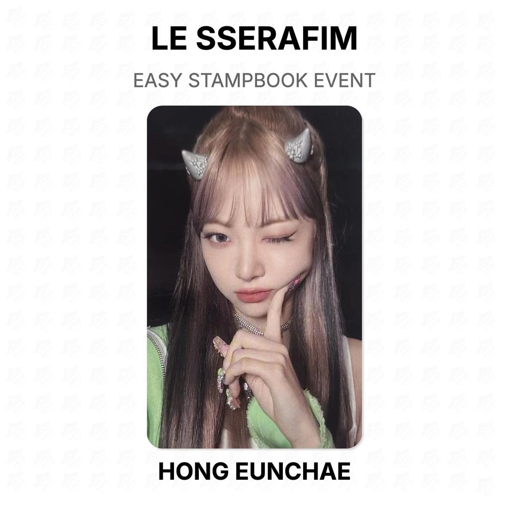 LE SSERAFIM СОБЫТИЕ 'EASY STAMPBOOK' Официальная фотокарточка