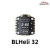 DAKE FPV 32-bit 55A ESC with Heat Sink