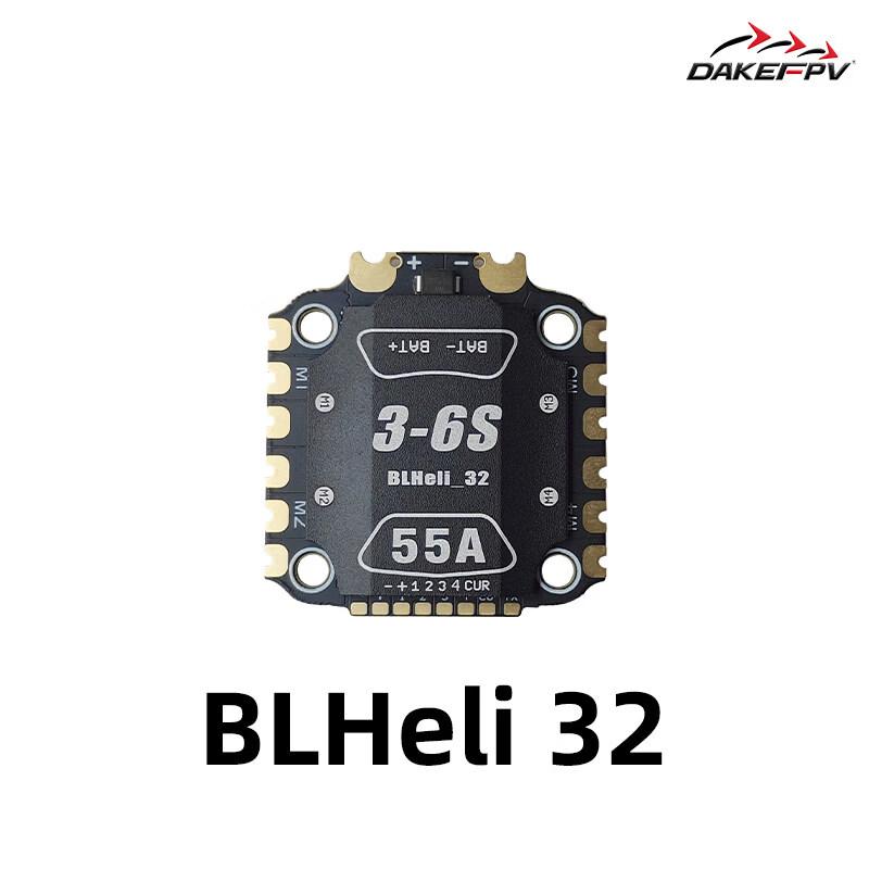 DAKE FPV 32-bit 55A ESC with Heat Sink