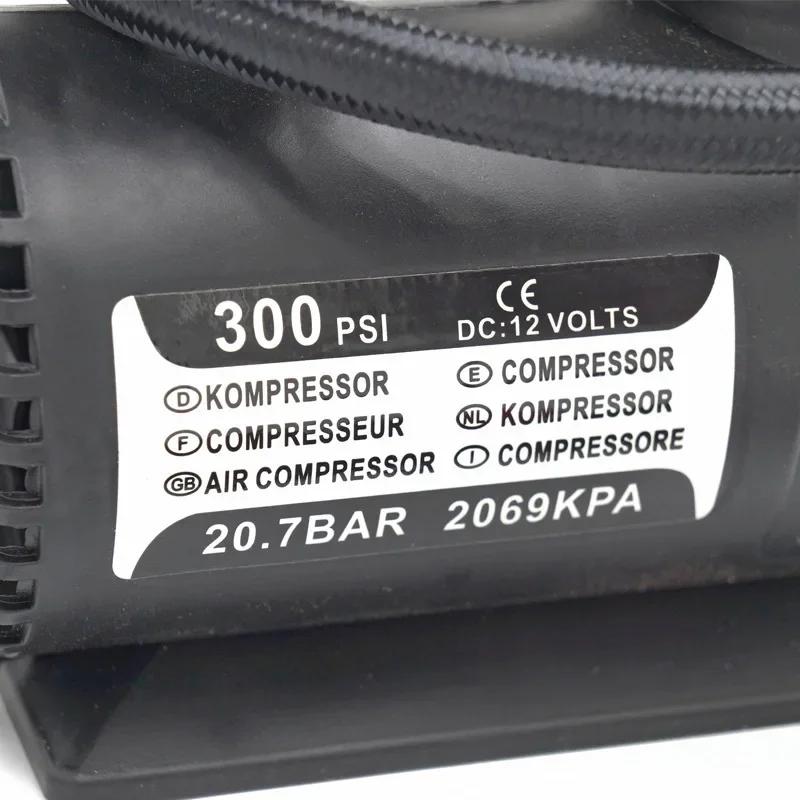 12V Auto Electric Air Pump 300psi Air Compressor Tire Mini Car Tire Inflator Auto Repair Accessories For Inflator High Quality