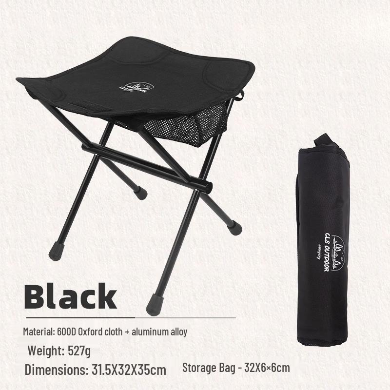ZISIZ Portable Aluminum Folding Camping Stool