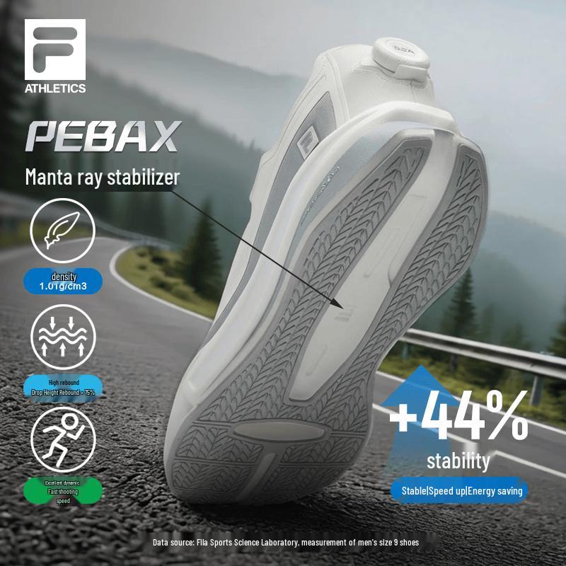 Fila Мужские беговые кроссовки BOA AURA 1+