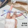 Женские очки со стразами, очки с защитой от излучения, очки для защиты от синего света, украшенные очки для компьютера