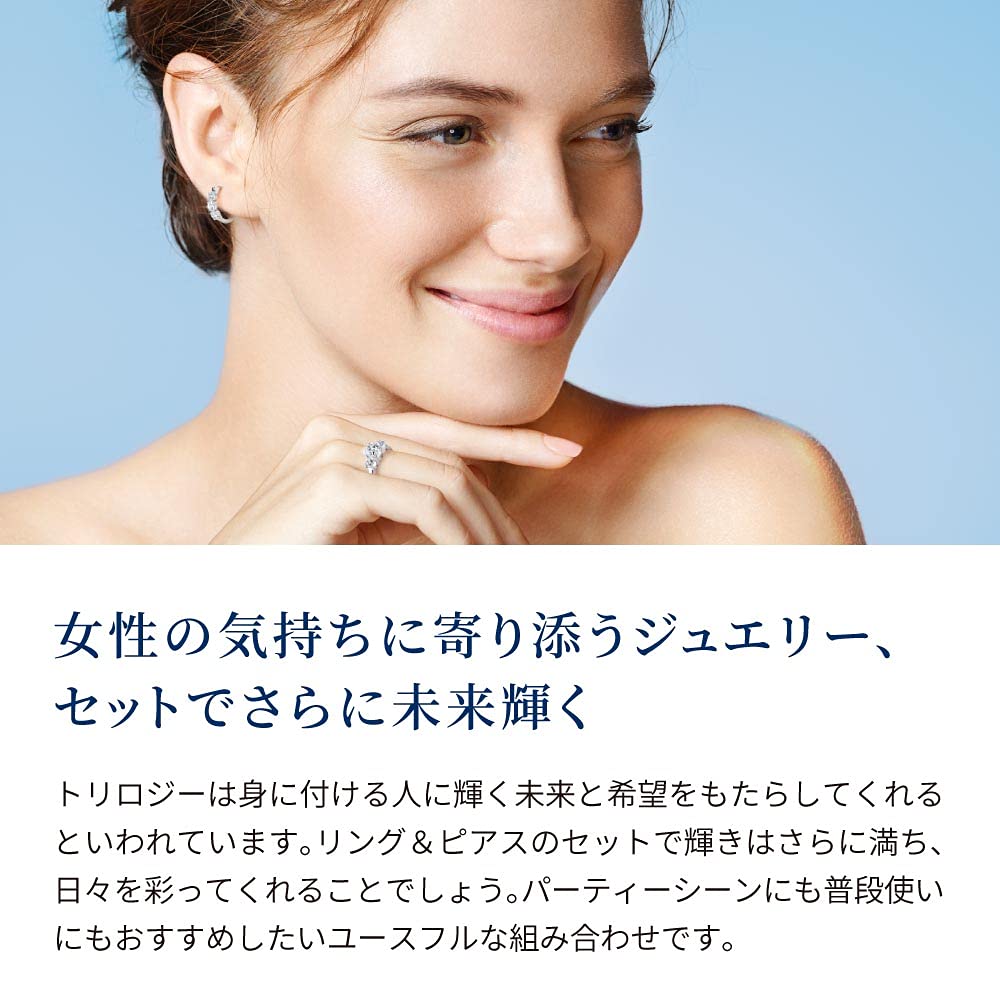 От New Ring Platinum Processed Artificial Diamond Ring Brand Women Present [Подарок Йорк] Женское