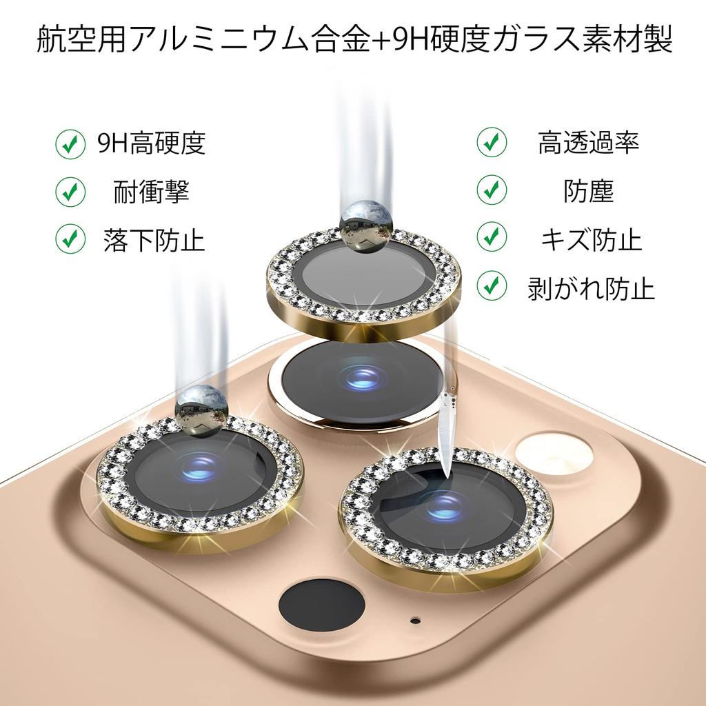 Пленка для камеры Suoman, совместимая с iPhone 13 Pro, защитная крышка для объектива камеры iPhone 13 Pro Max, подходящая для защиты от царапин из закаленного стекла из алюминиевого сплава (3