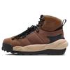 Sacai x Magmascape Light British Tan Унисекс Кроссовки Черный FN0563-200