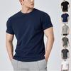 Men's Summer Solid Color Short Sleeve Stretch Breathable Slim Top