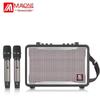 Manlong Portable Outdoor Karaoke Amplifier GT-001 CN plug (adapter included)
