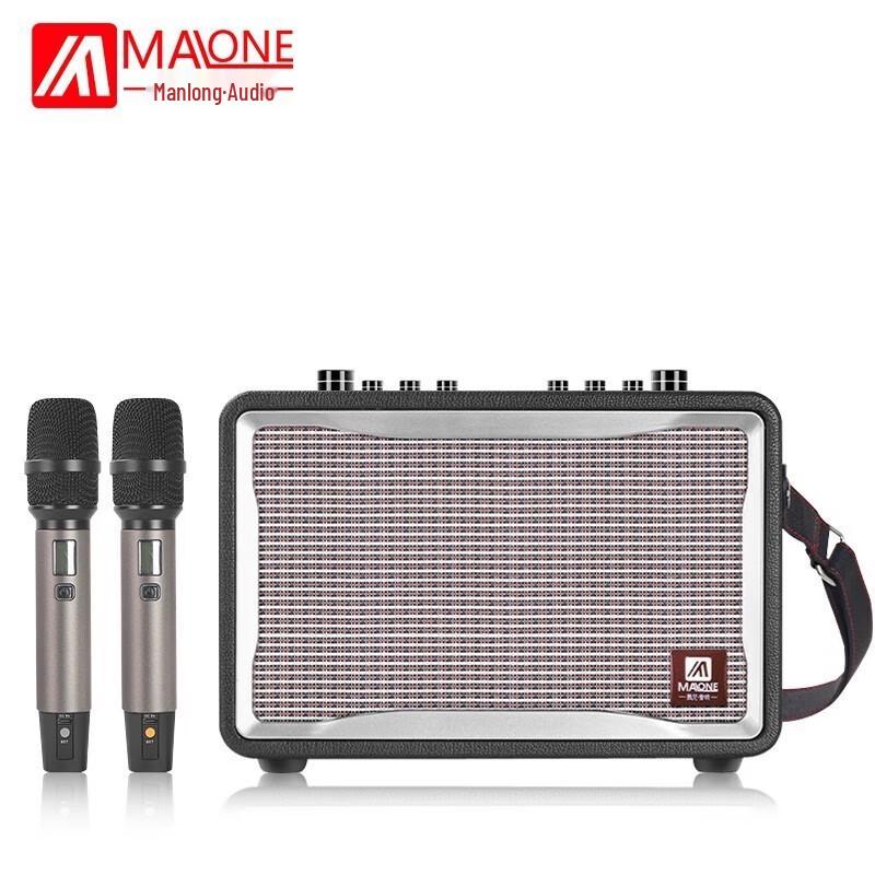 Manlong Portable Outdoor Karaoke Amplifier GT-001 CN plug (adapter included)