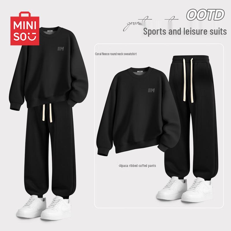 MINISO Men's Fleece-Lined Crewneck Sweatshirt and Jogger Set