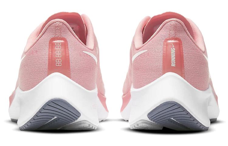 Nike Женские кроссовки Air Zoom Pegasus 37 Розовый глазурь DH0129-600