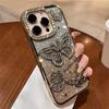 Women Girl's Diamond Butterfly Phone Case for iPhone 16 11 12 13 14 15 Pro Max 16 Plus Transparent Plating Soft Silicone Cover