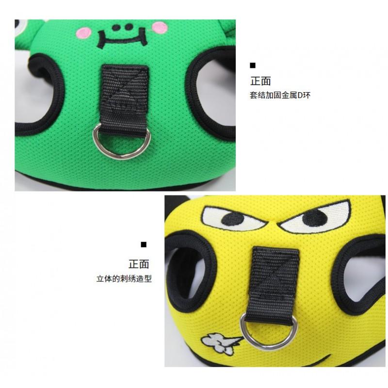 Adjustable Dog Harness With Leash Small Breeds Like Teddy Corgi - Frog Cow Design