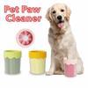 Reusable Dog Foot Washing Cup Soft Bristles Pet Feet Washer Dog Foot Dirt Removal Brush  Indoor