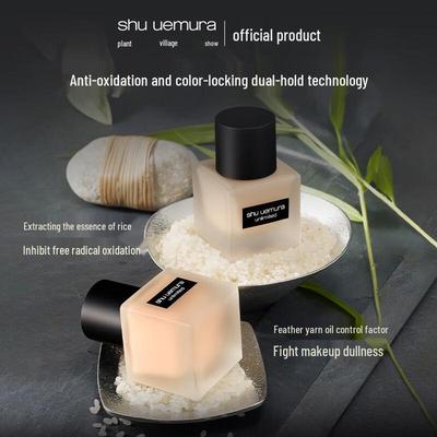 Тональная основа Shu Uemura Unlimited