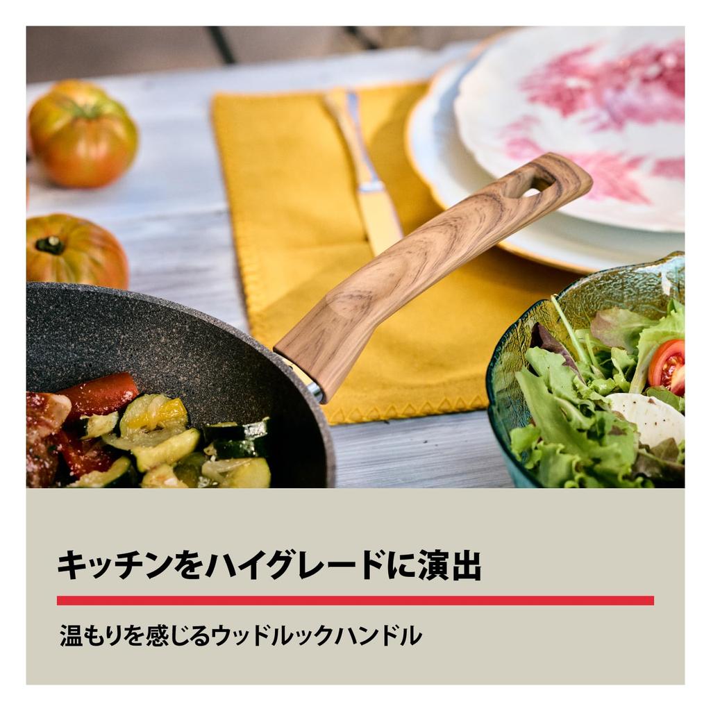 Сковорода Ballarini 26 см, изготовлена только для газовой плиты, покрытие Granitium 5 слоев, японская Ольбия "Olbia Italy" [Авторизованный продукт] Z1032-040