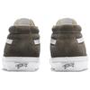 Vans Premium Sk8-Mid 83 Sea Turtle Brown Unisex Sneakers VN000CQQCHZ