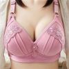 Женский однотонный бюстгальтер с эффектом пуш-ап, беспроводной 1 шт., мягкий бюстгальтер без косточек больших размеров, женский нейлоновый бюстгальтер, удобный бесшовный...