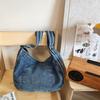 Denim Tote Bag Women's Large Capacity Shoulder Crossbody Bag