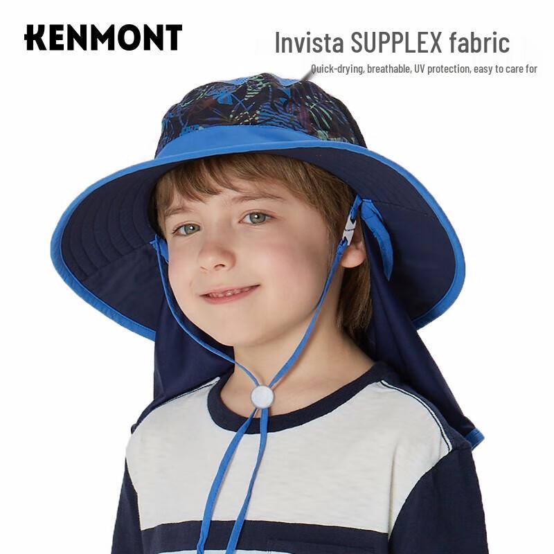 Детская панама-рыбачок Kenmont с защитой от УФ-лучей
