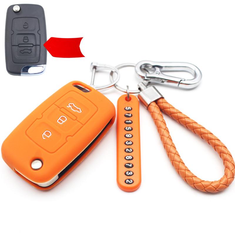 Car Remote Key Rubber Ilicone Pouches Cover Case,or Geely Emgrand X7,EmgrarandX7,EX7,SUV,8,EC8,E8,GC6,SC6