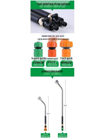 Садовый распылитель: Форсунка 1000/2000 меш, длинный стержень, идеально подходит для полива цветов и рассады