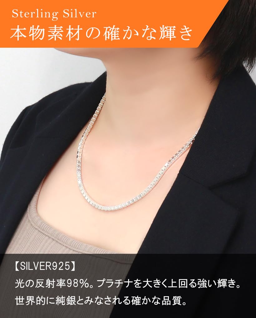 Серебряное ожерелье-цепочка венецианского плетения из серебра 925 пробы для мужчин и простая цепочка [Shinjuku Kura], прибл.. Ширина 3,2 мм, 45-60 см (55см) Длинные, Женские, Густые,