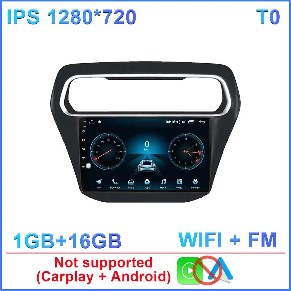 Android Радио для Ford Escort 2015 2016 2017 2018 Высокопроизводительный процессор HDR QLED Экран Мультимедийный проигрыватель 5G WIFI BT Нет 2Din DVD